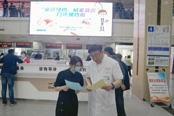 mmexport1747731559369_副本.jpg